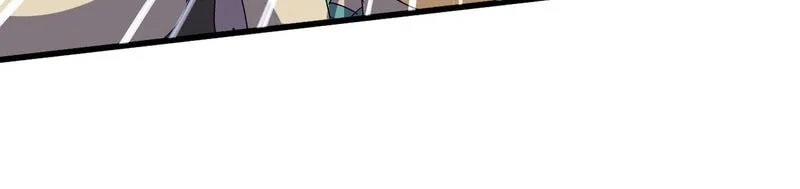 Magic Emperor Chapter 834 - halaman 6
