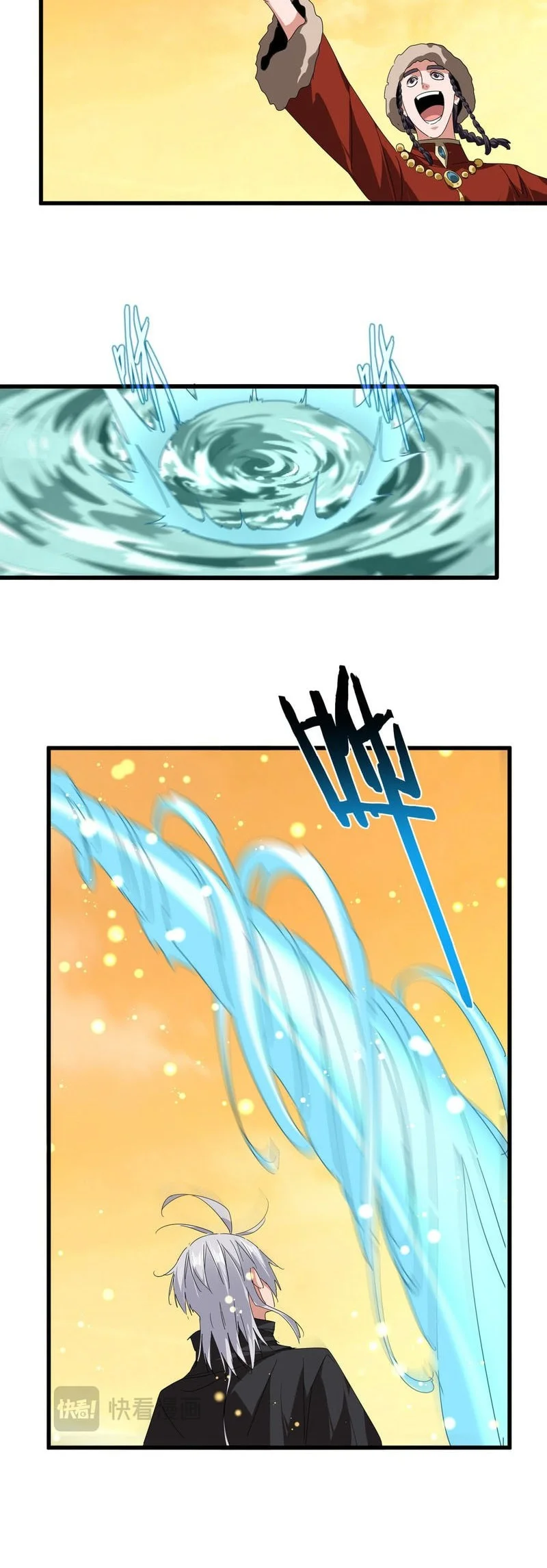 Magic Emperor Chapter 836 - halaman 13