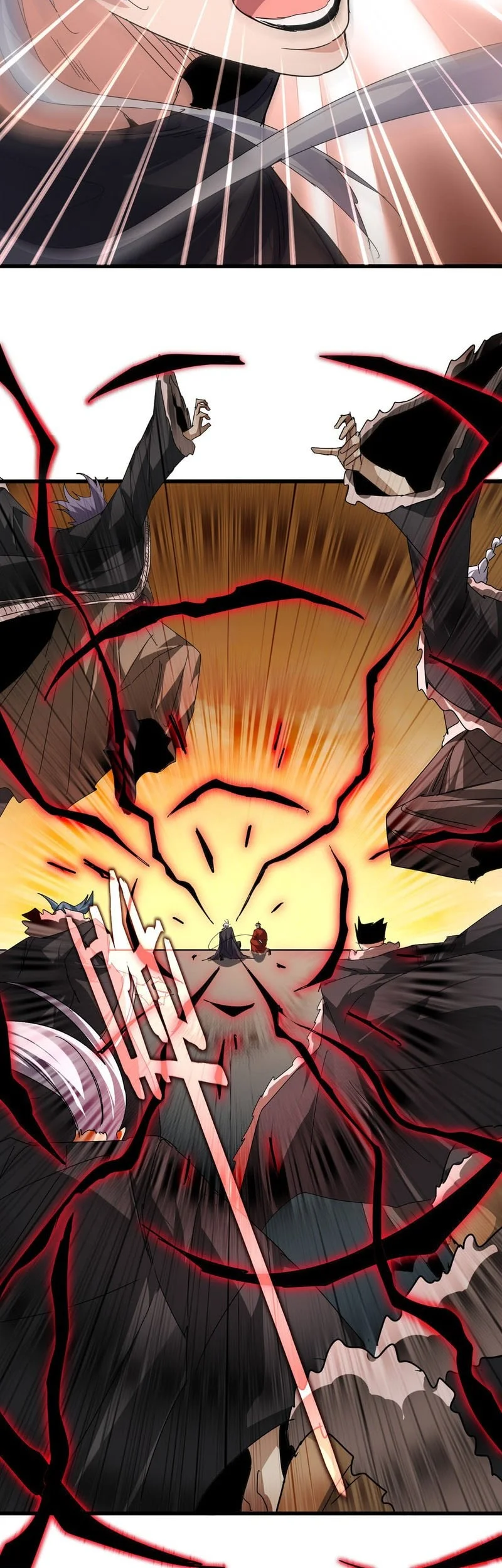 Magic Emperor Chapter 836 - halaman 4