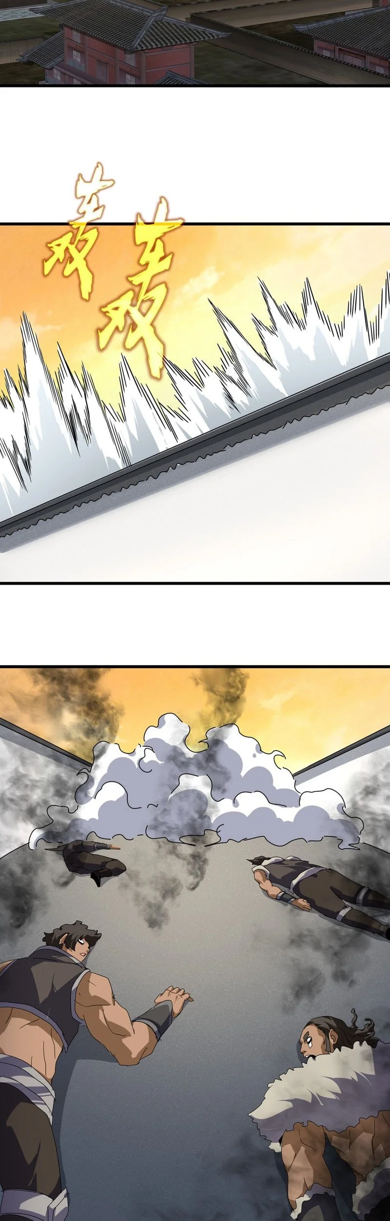 Magic Emperor Chapter 838 - halaman 21