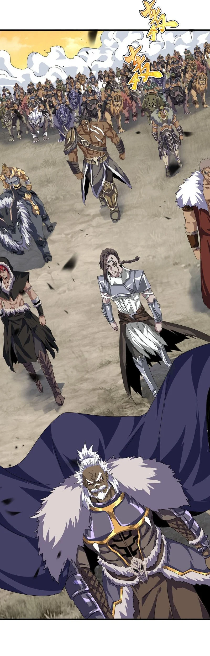 Magic Emperor Chapter 839 - halaman 13