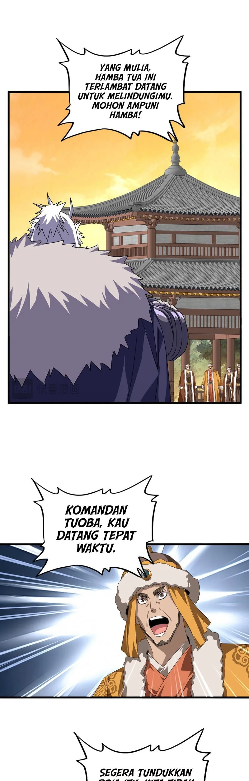 Magic Emperor Chapter 839 - halaman 14