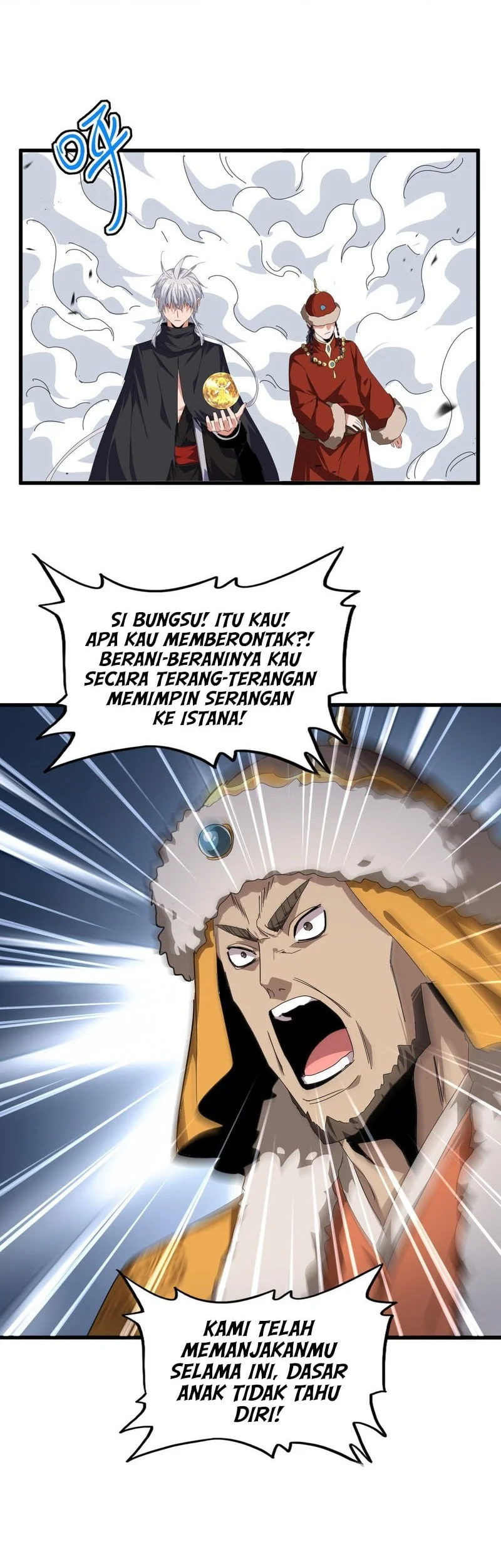 Magic Emperor Chapter 839 - halaman 7