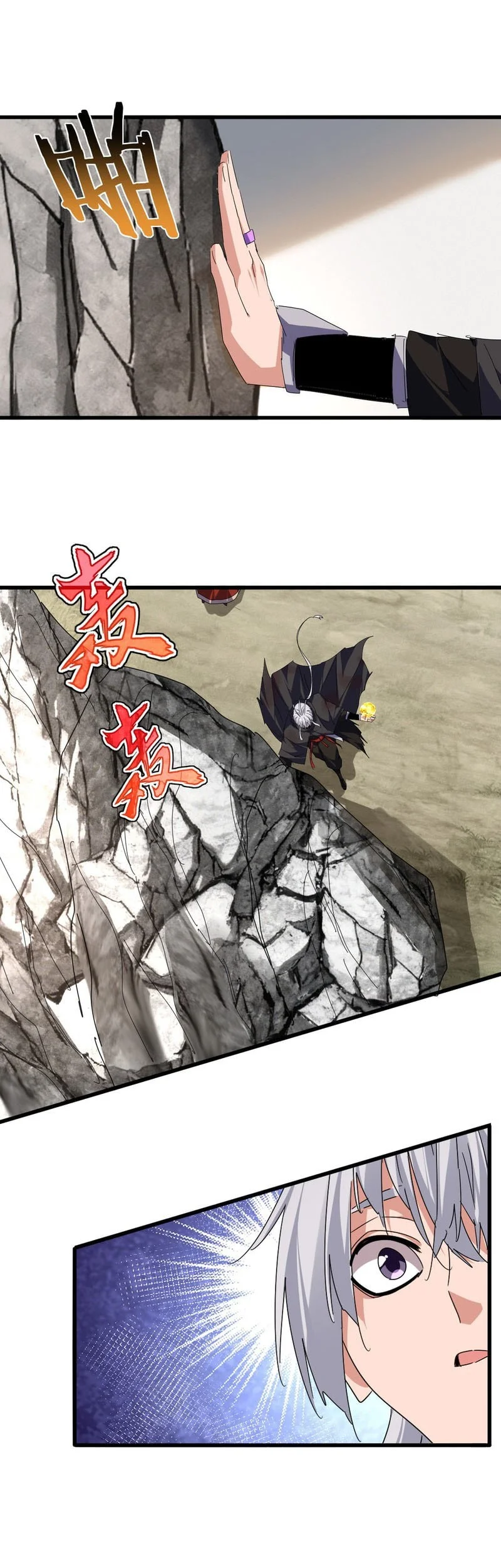 Magic Emperor Chapter 840 - halaman 15