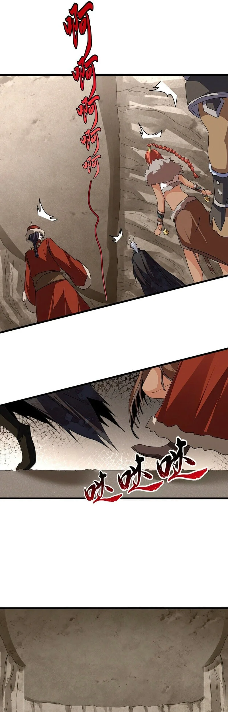 Magic Emperor Chapter 841 - halaman 21