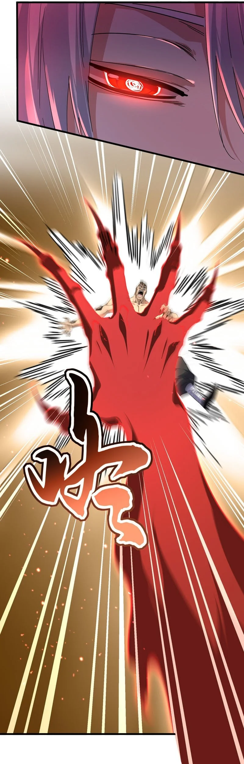 Magic Emperor Chapter 842 - halaman 7