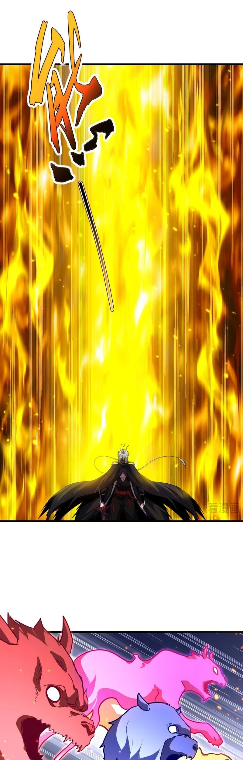 Magic Emperor Chapter 846 - halaman 21