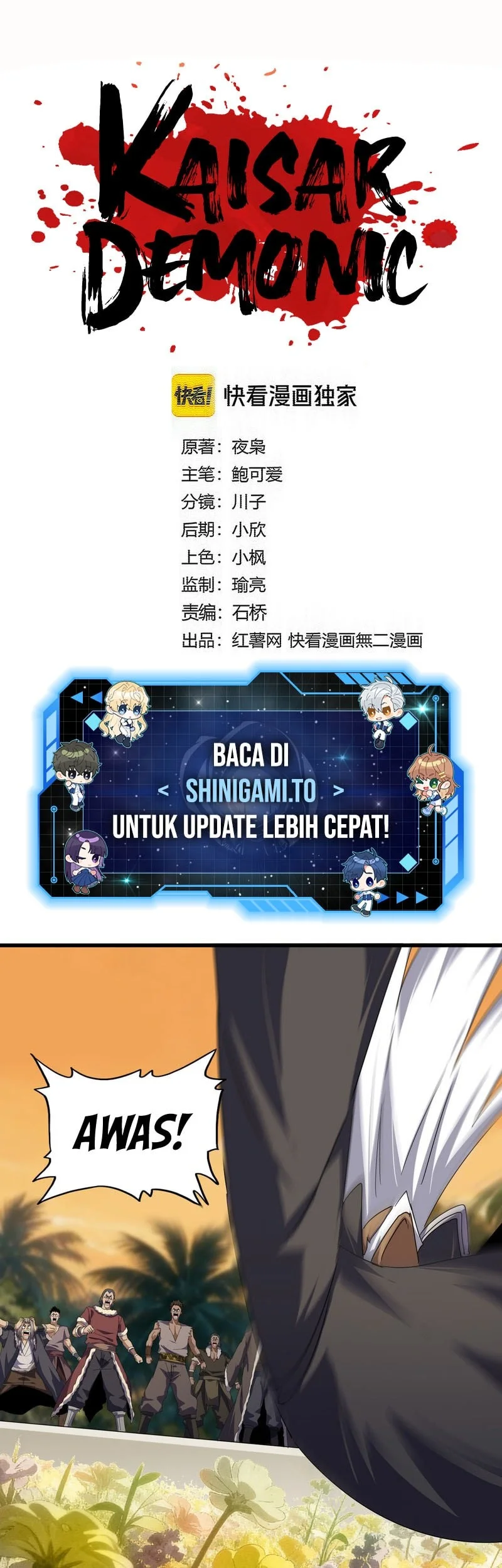 Magic Emperor Chapter 848 - halaman 2