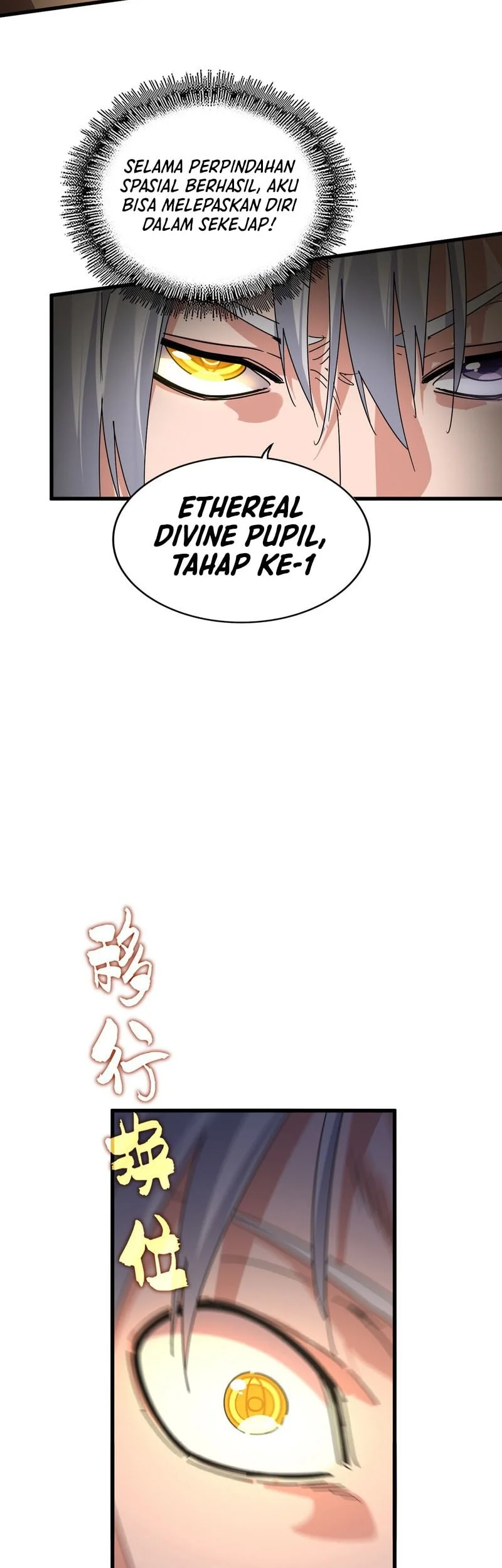 Magic Emperor Chapter 849 - halaman 9