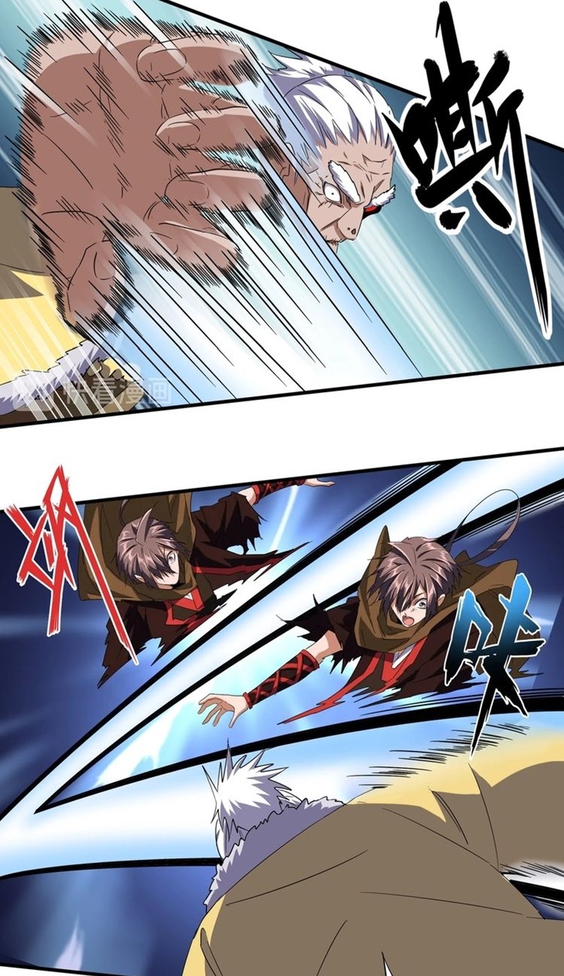 Magic Emperor Chapter 85 - halaman 4