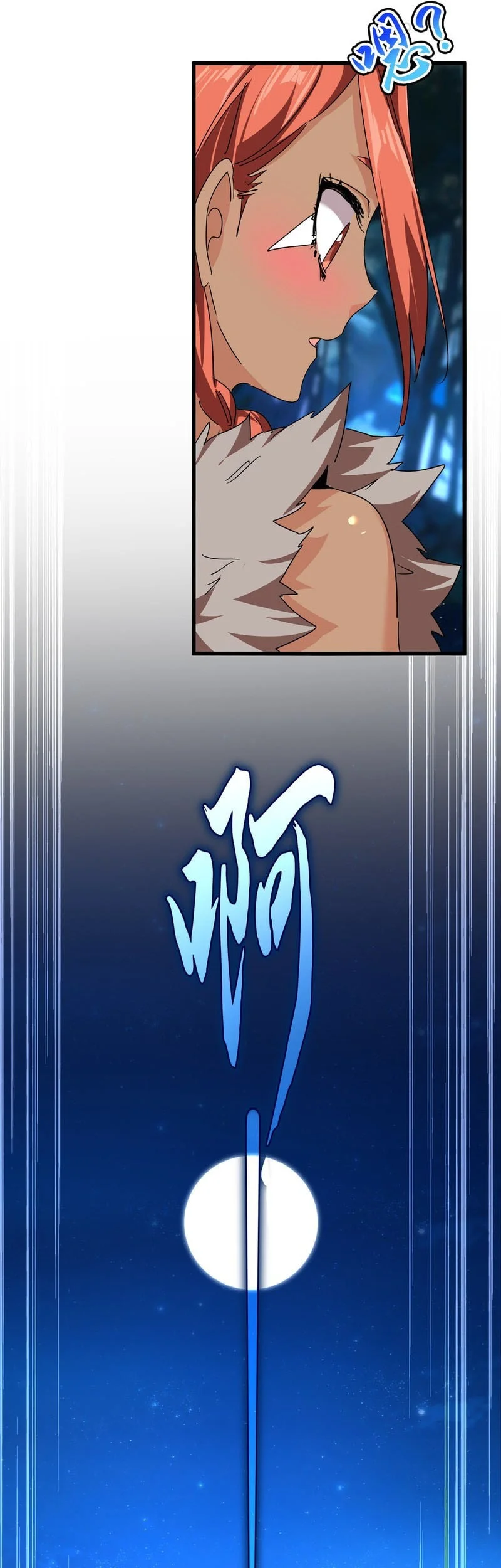 Magic Emperor Chapter 851 - halaman 30