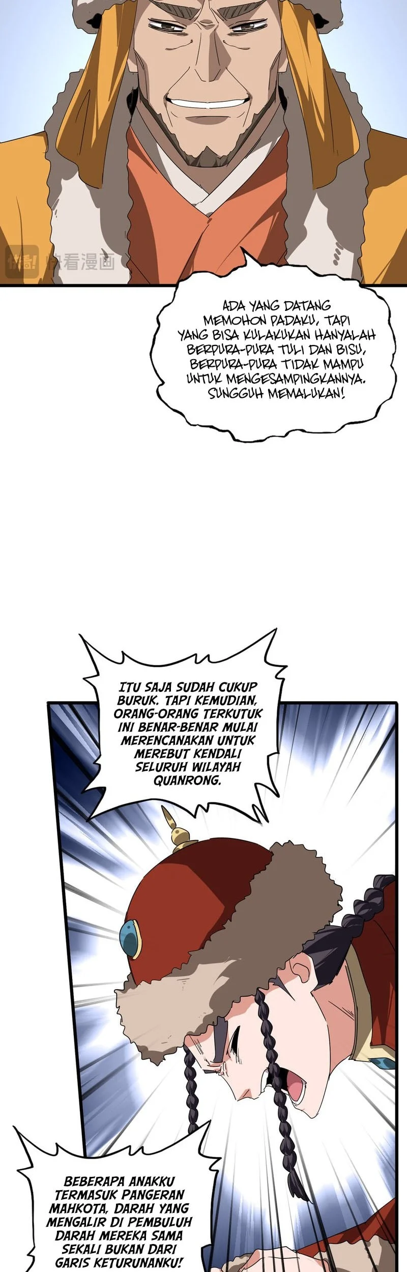 Magic Emperor Chapter 853 - halaman 15