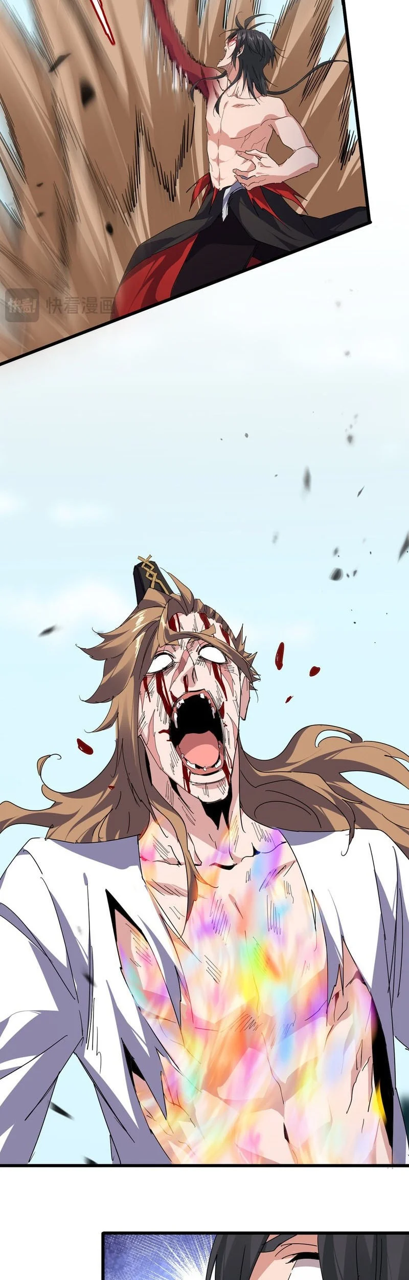 Magic Emperor Chapter 858 - halaman 11