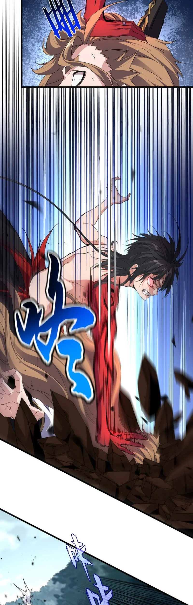 Magic Emperor Chapter 858 - halaman 7