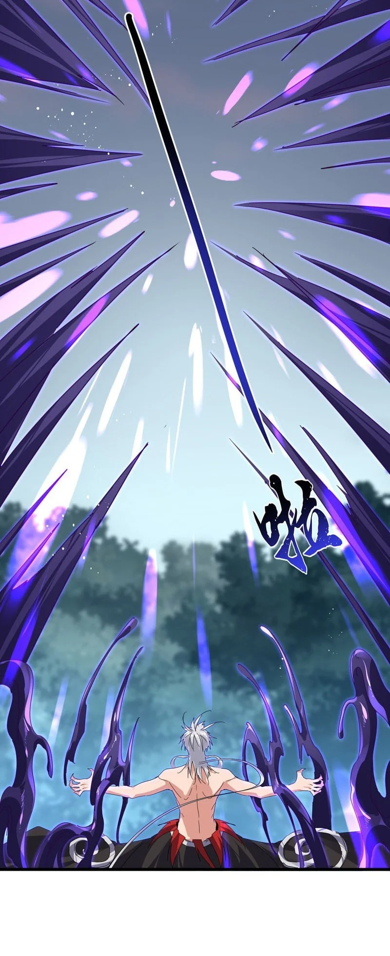Magic Emperor Chapter 859 - halaman 14