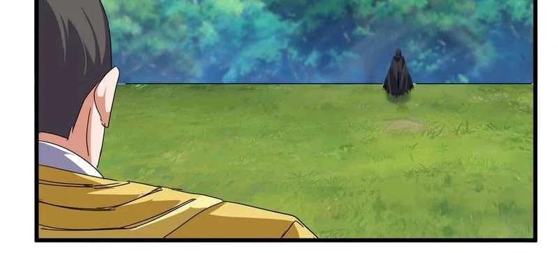 Magic Emperor Chapter 860 - halaman 6