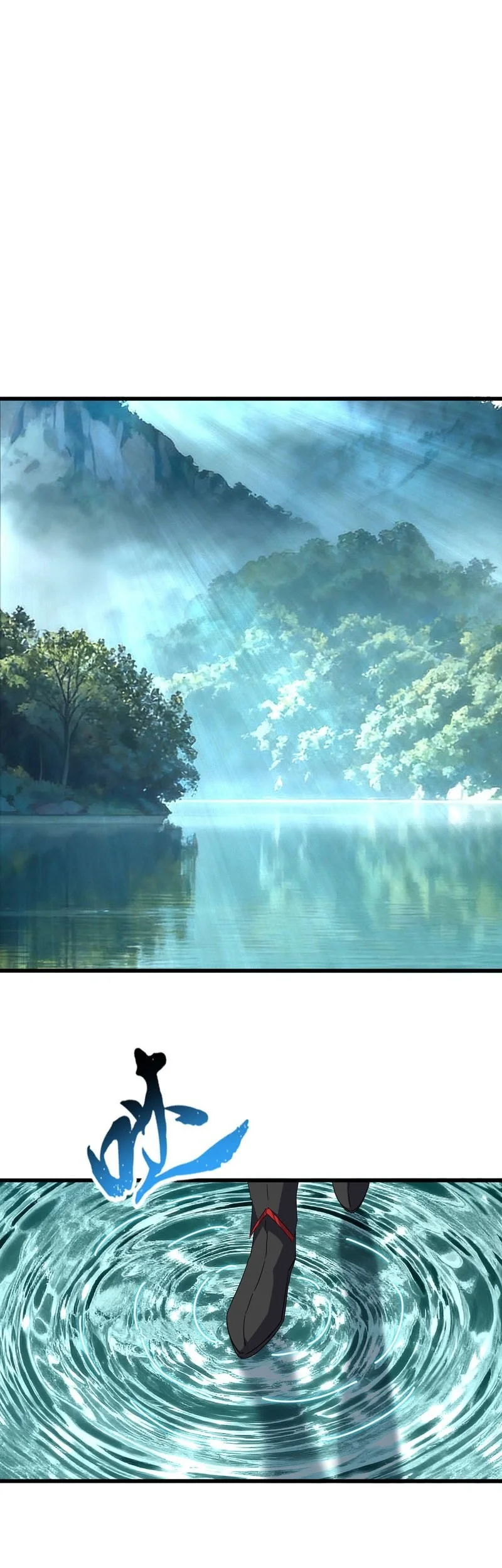 Magic Emperor Chapter 862 - halaman 13