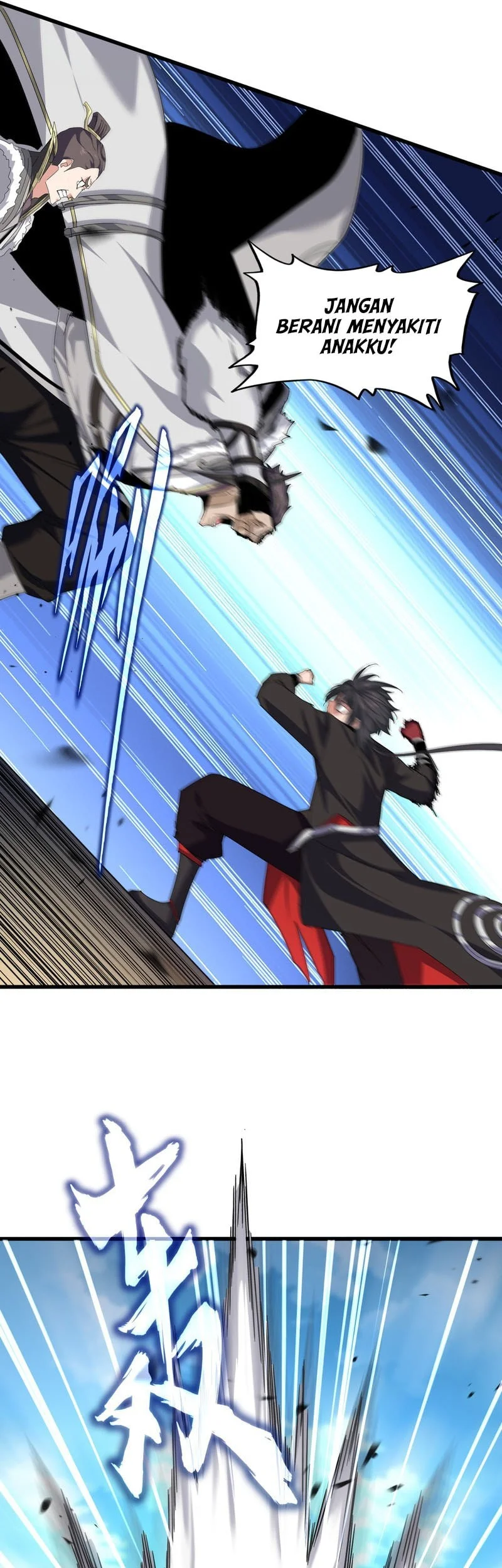 Magic Emperor Chapter 863 - halaman 11
