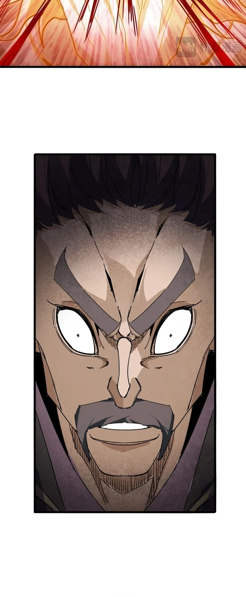 Magic Emperor Chapter 864 - halaman 17