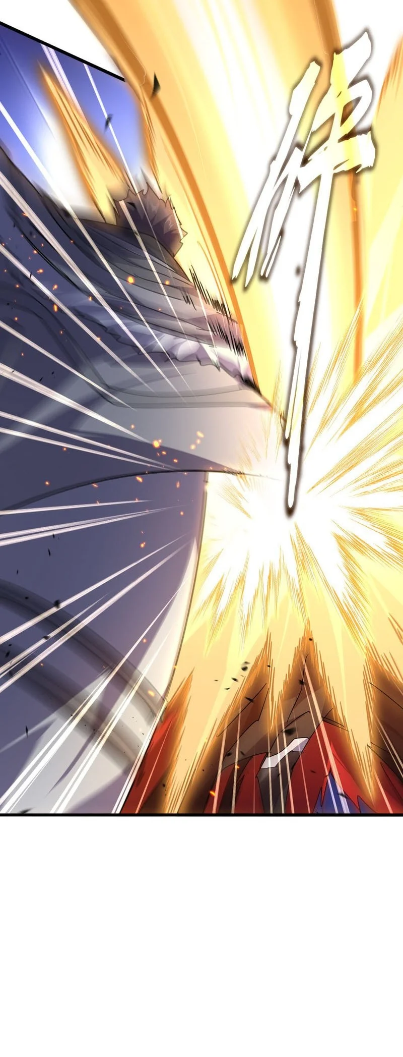 Magic Emperor Chapter 864 - halaman 21