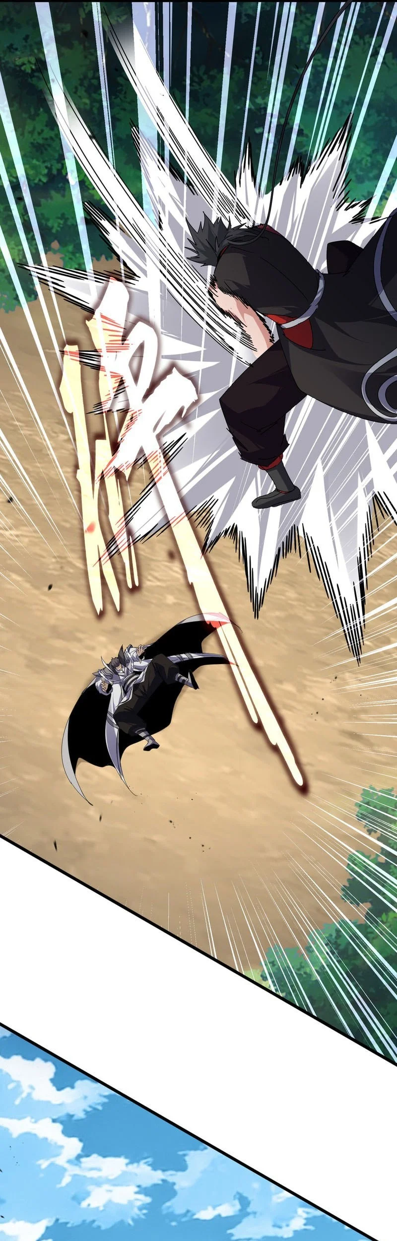 Magic Emperor Chapter 865 - halaman 14