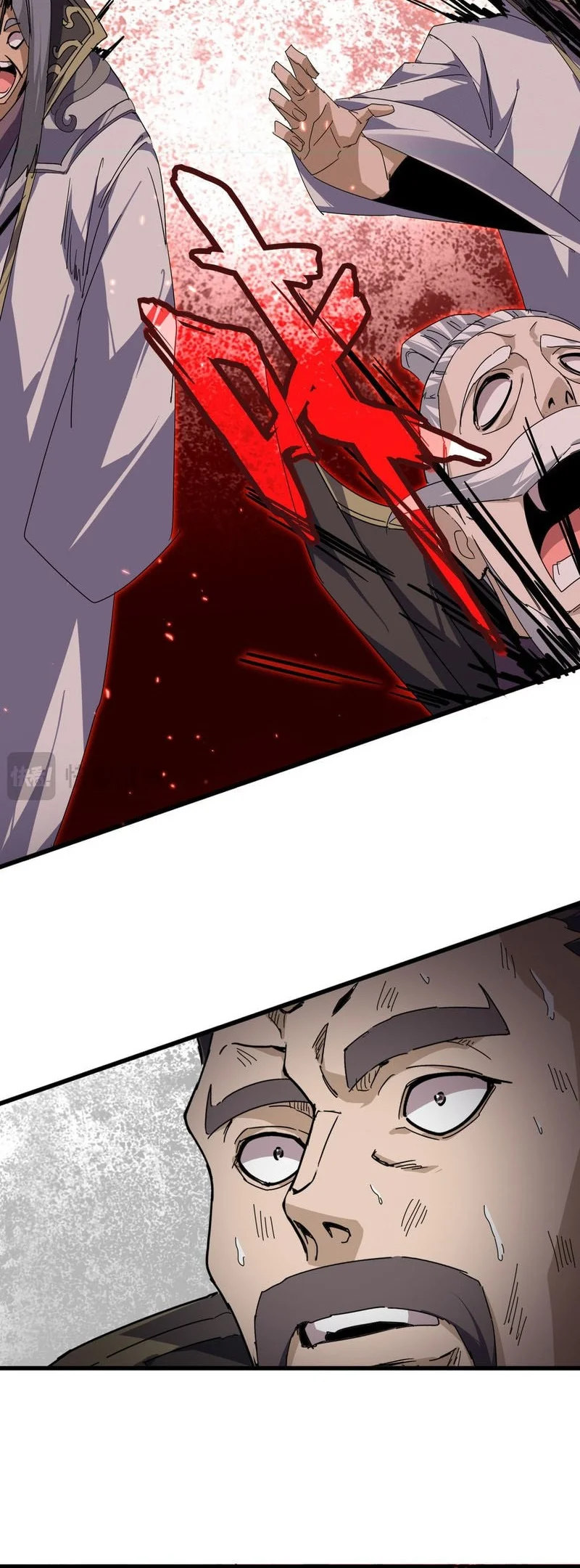 Magic Emperor Chapter 865 - halaman 21