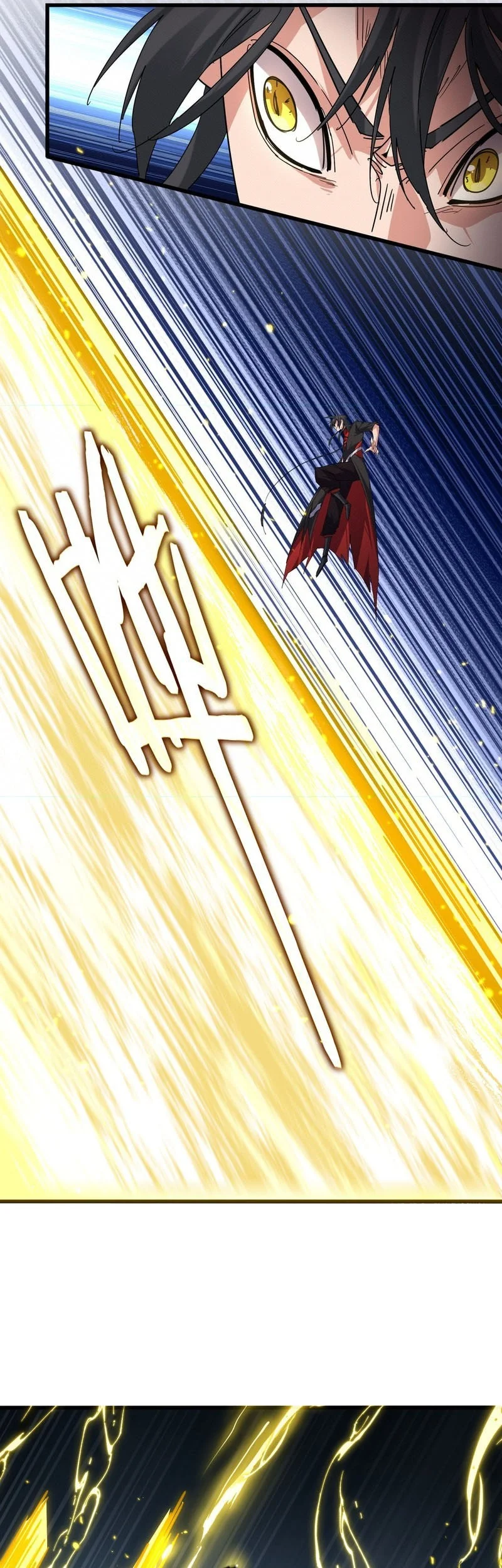 Magic Emperor Chapter 865 - halaman 26