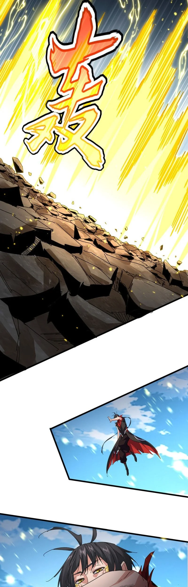 Magic Emperor Chapter 865 - halaman 27