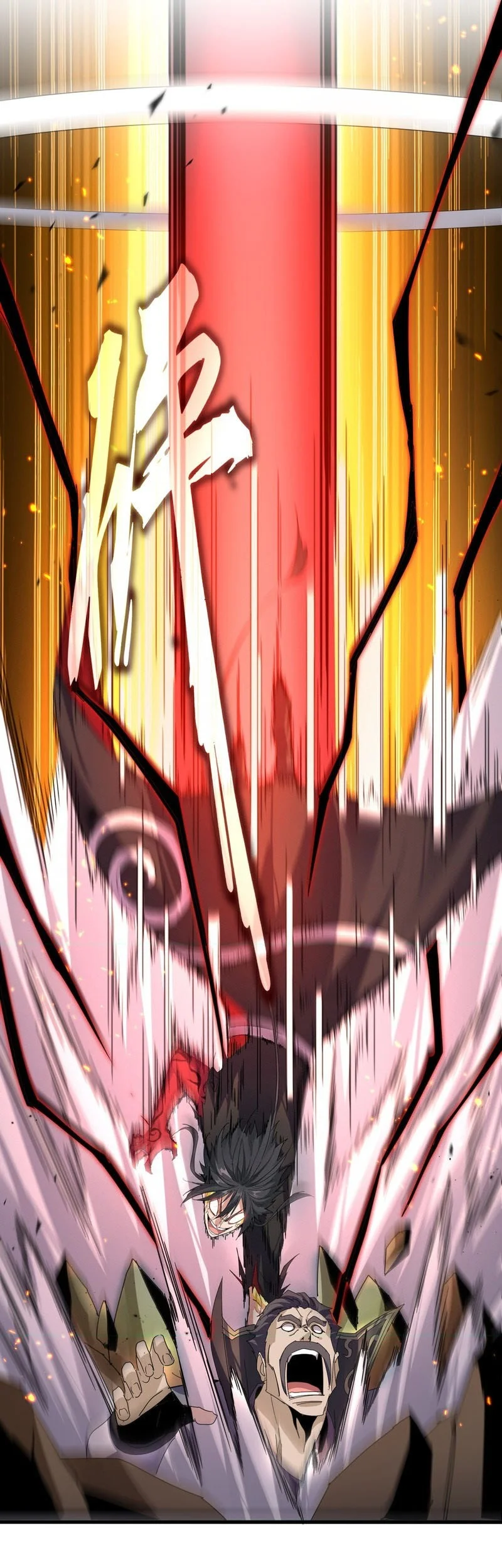 Magic Emperor Chapter 865 - halaman 6