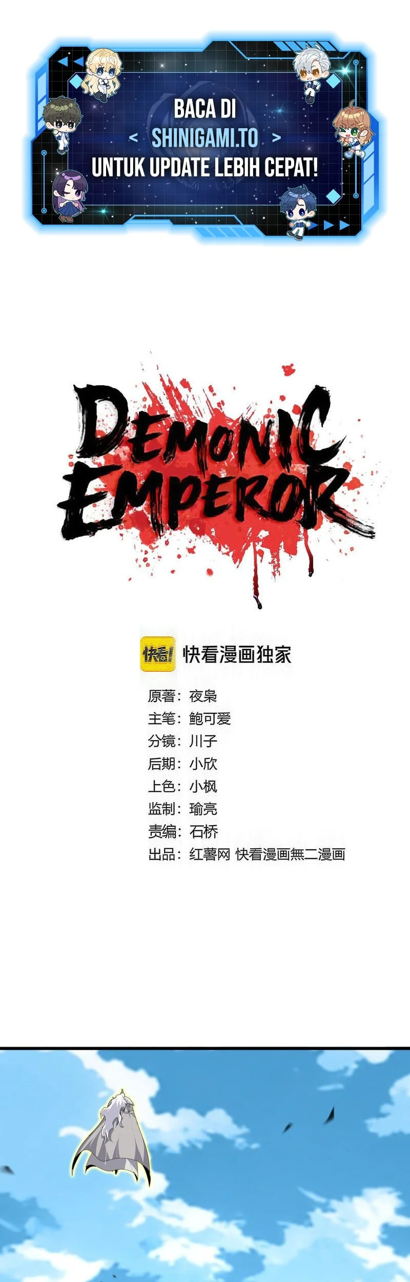 Magic Emperor Chapter 866 - halaman 2
