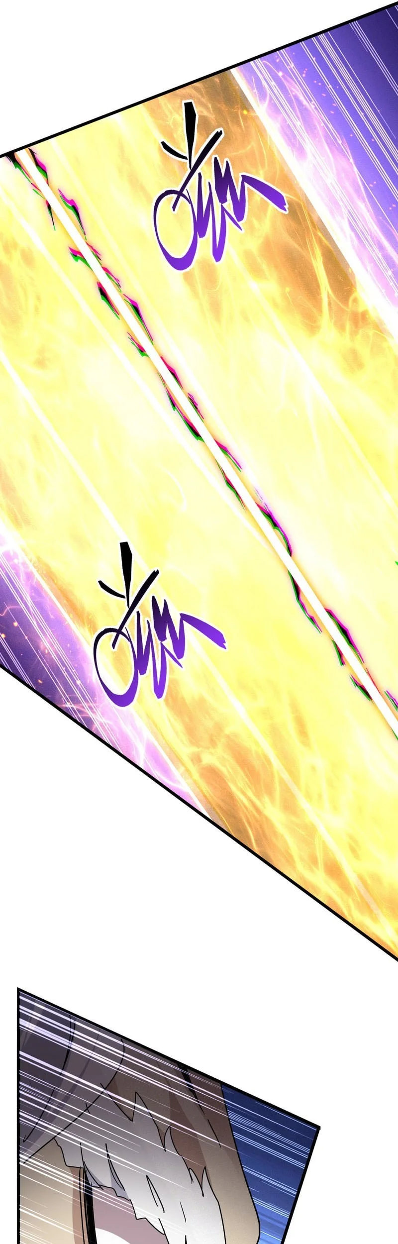 Magic Emperor Chapter 867 - halaman 14