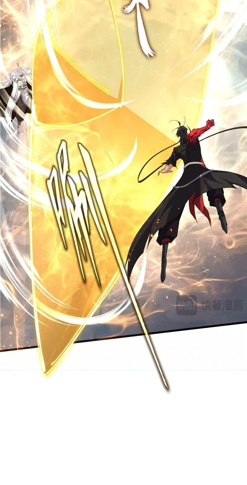 Magic Emperor Chapter 867 - halaman 25