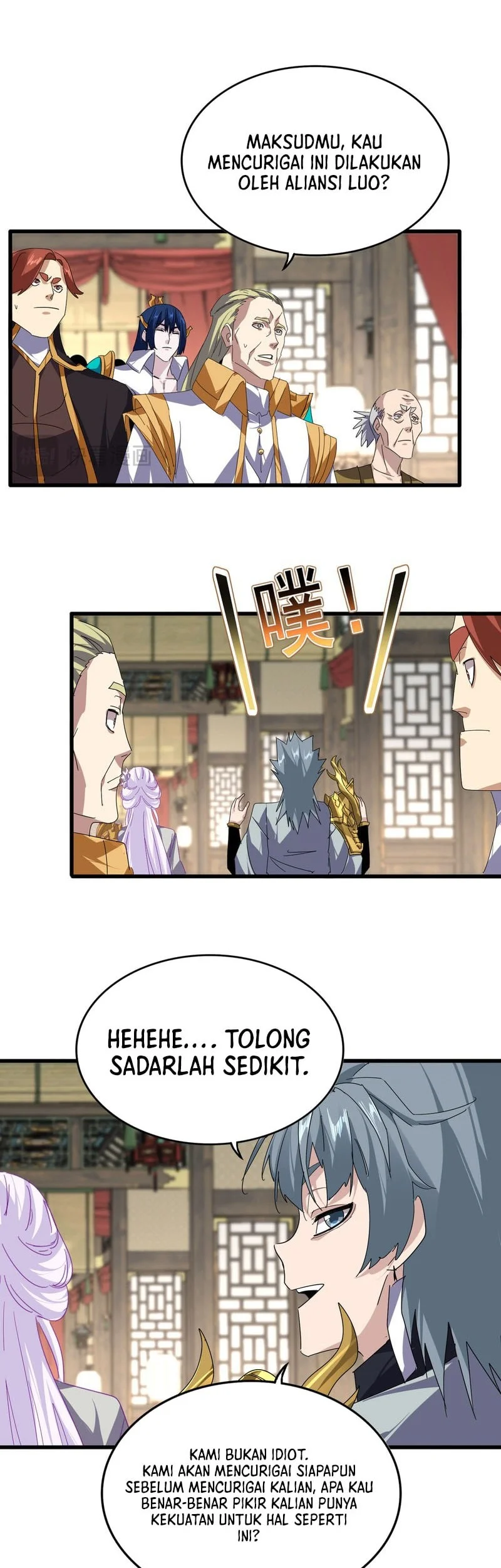 Magic Emperor Chapter 868 - halaman 7