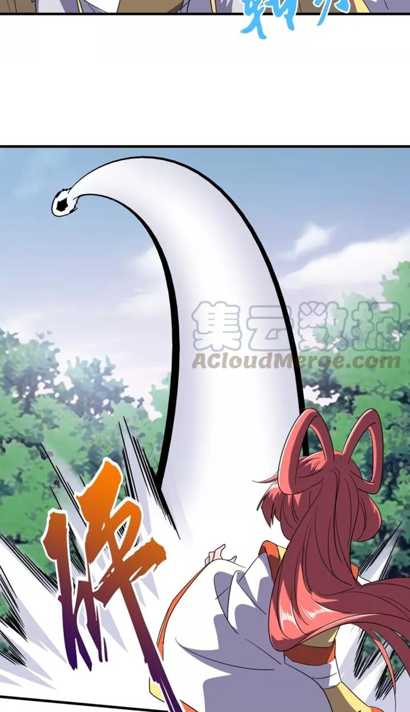Magic Emperor Chapter 87 - halaman 18