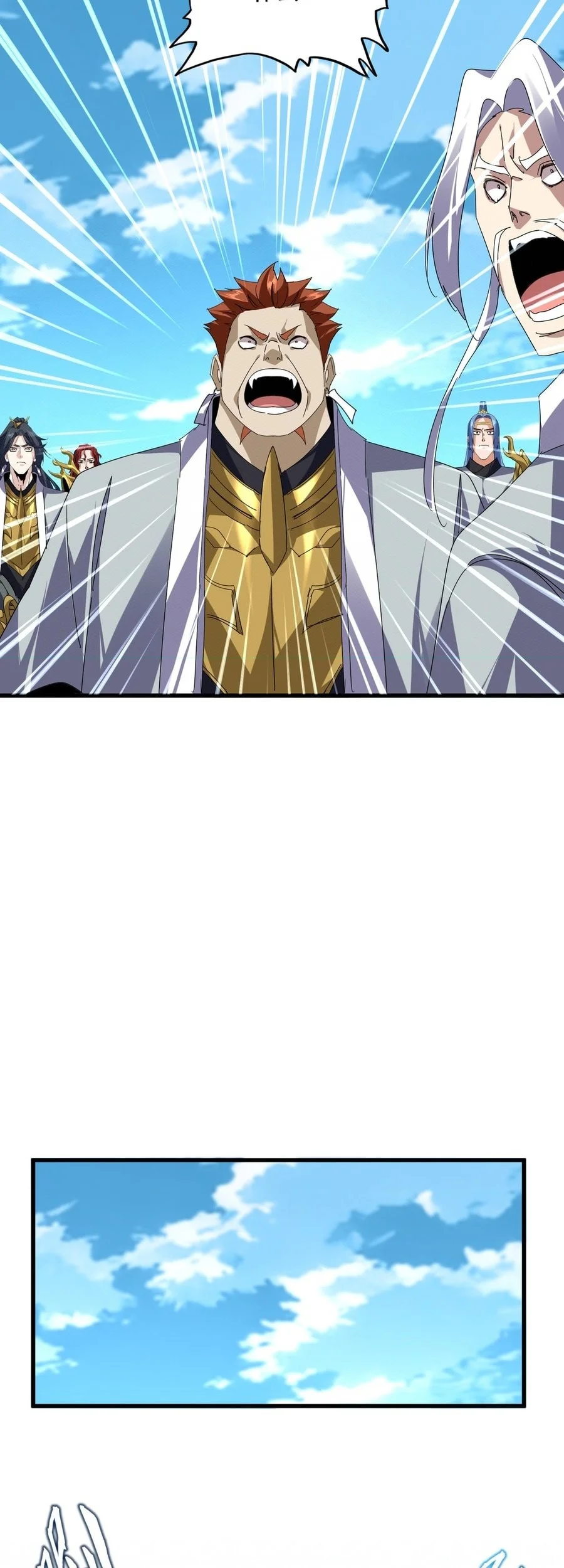 Magic Emperor Chapter 870 - halaman 23