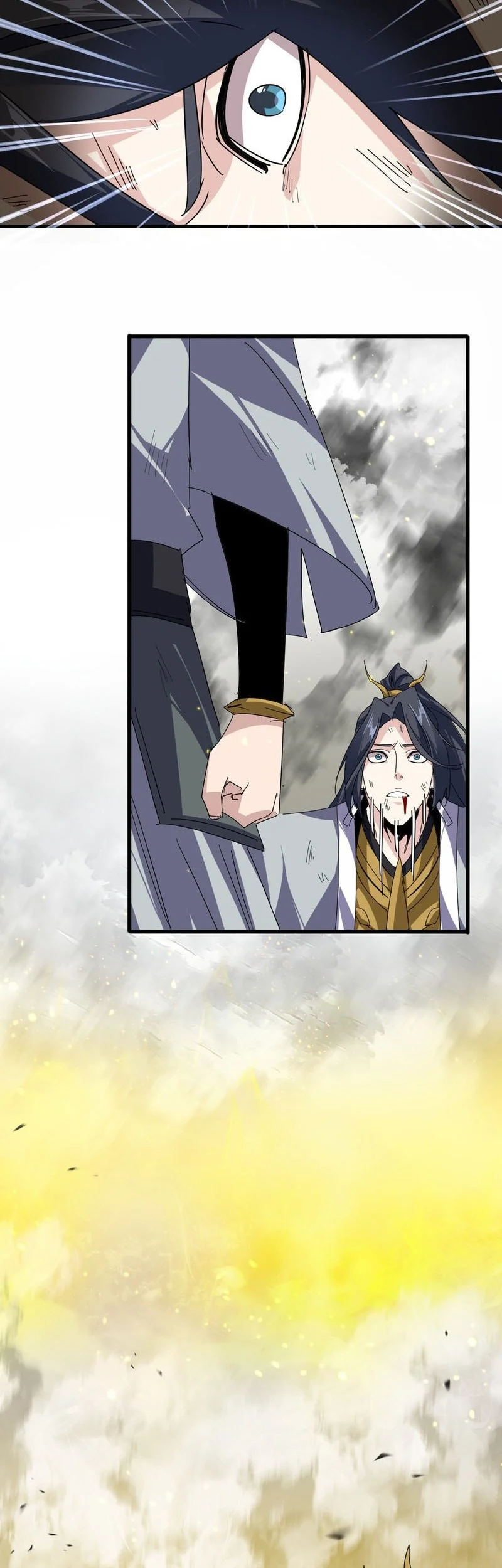 Magic Emperor Chapter 871 - halaman 11