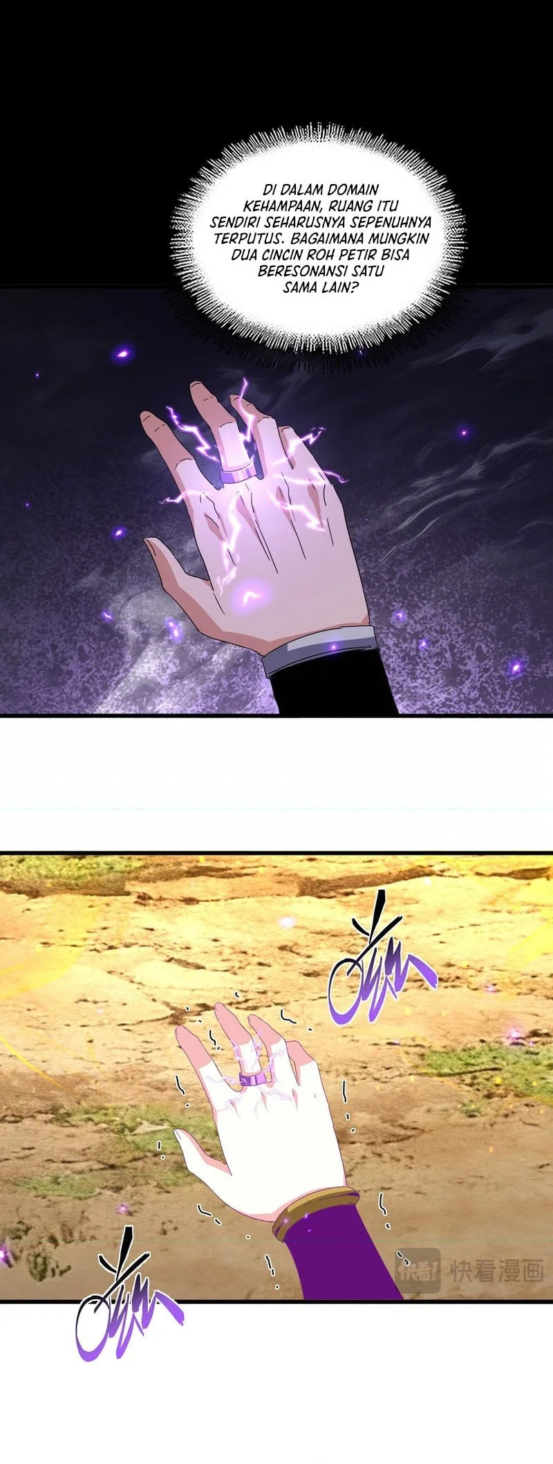 Magic Emperor Chapter 872 - halaman 14