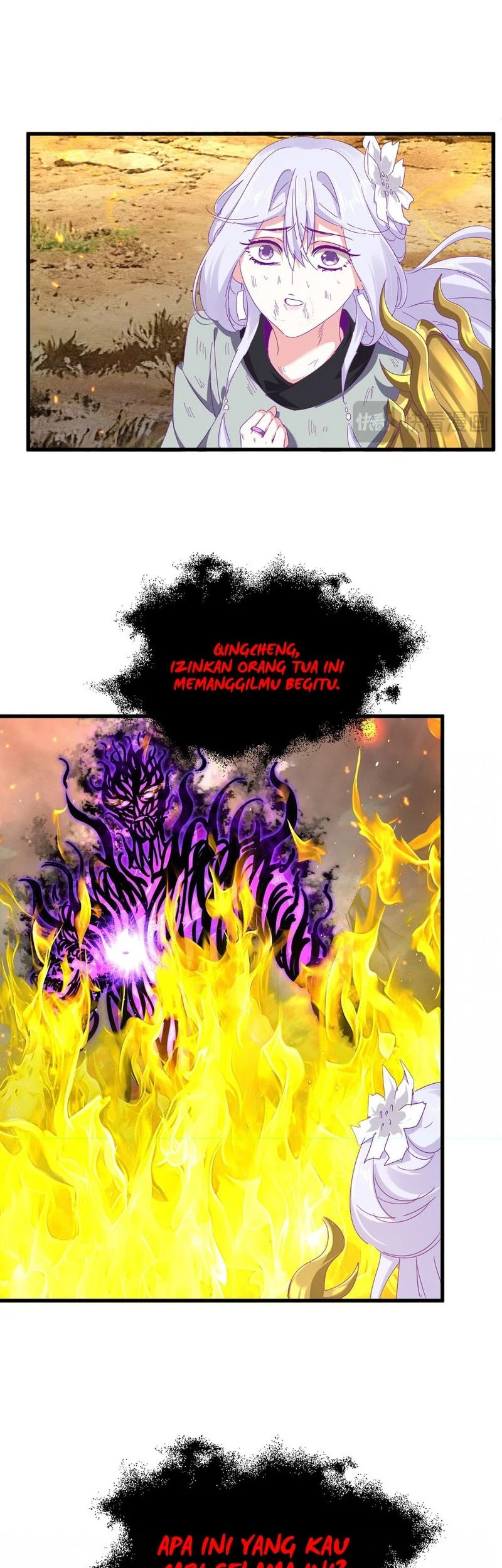 Magic Emperor Chapter 873 - halaman 20