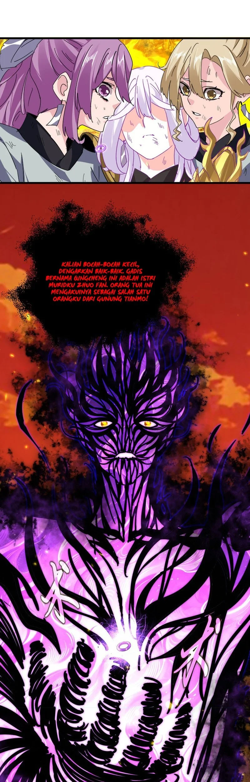 Magic Emperor Chapter 874 - halaman 12
