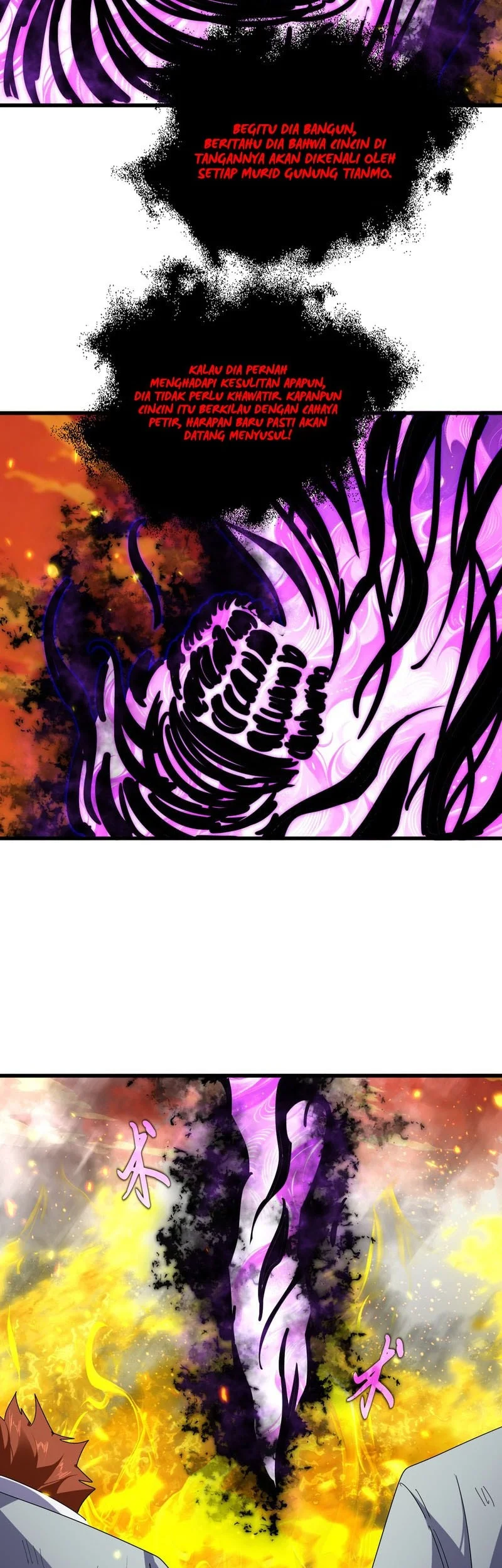 Magic Emperor Chapter 874 - halaman 13
