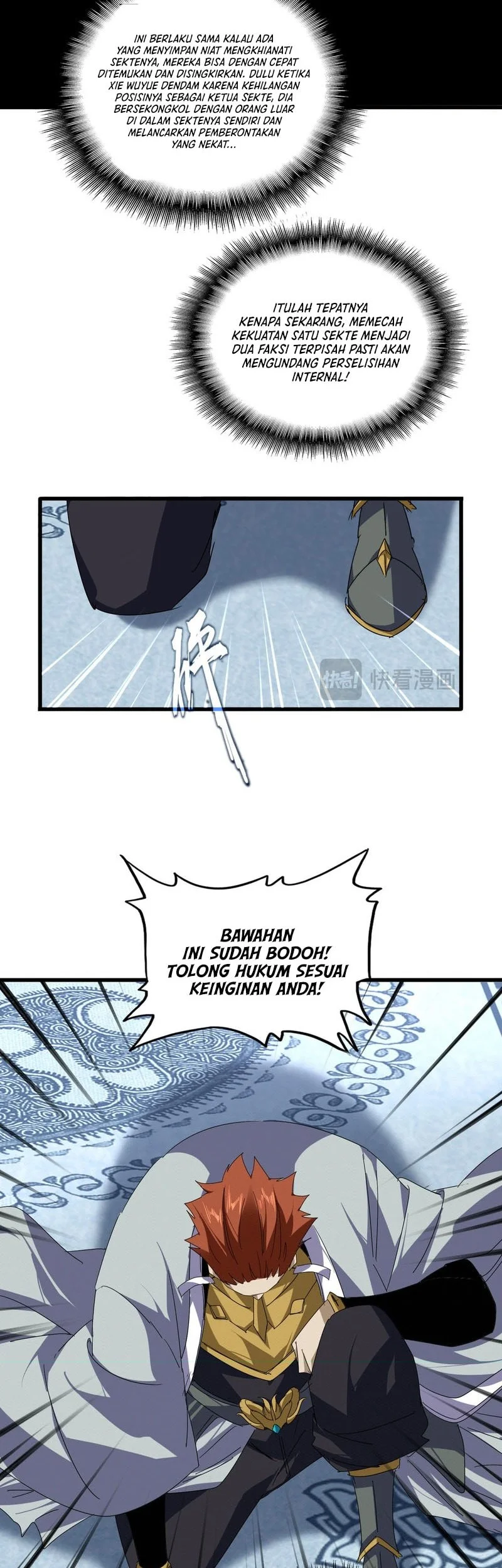 Magic Emperor Chapter 875 - halaman 15