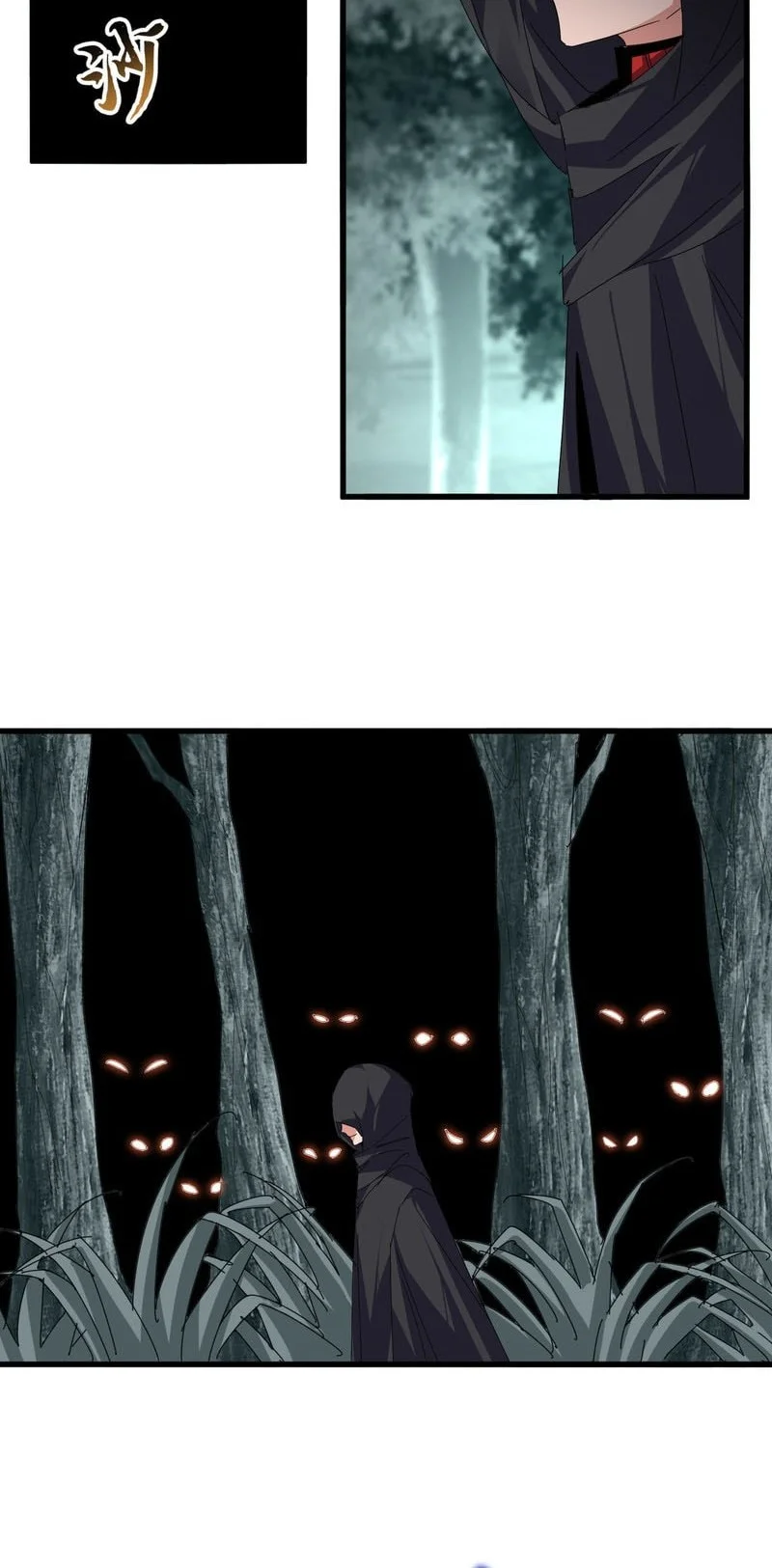 Magic Emperor Chapter 876 - halaman 10