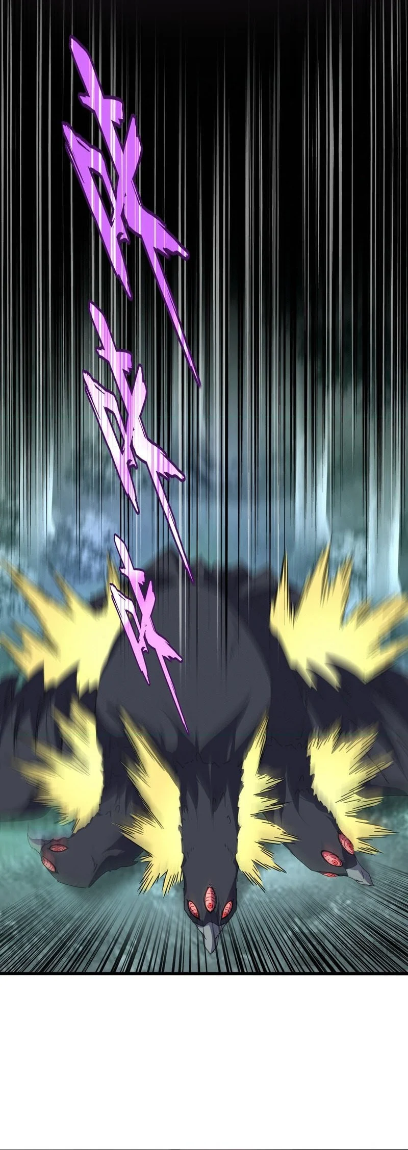 Magic Emperor Chapter 876 - halaman 22