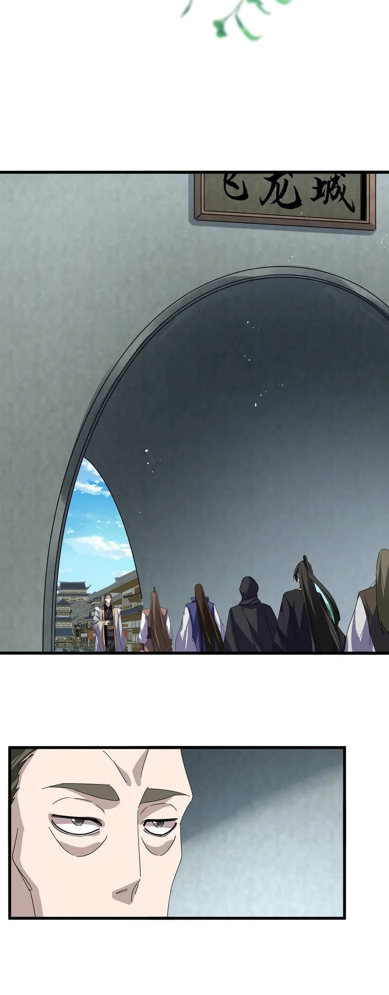 Magic Emperor Chapter 878 - halaman 18