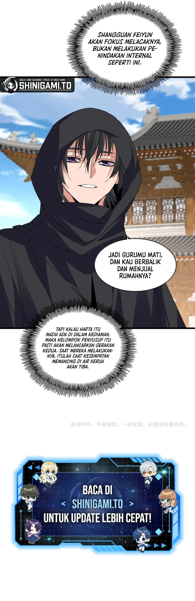 Magic Emperor Chapter 879 - halaman 26