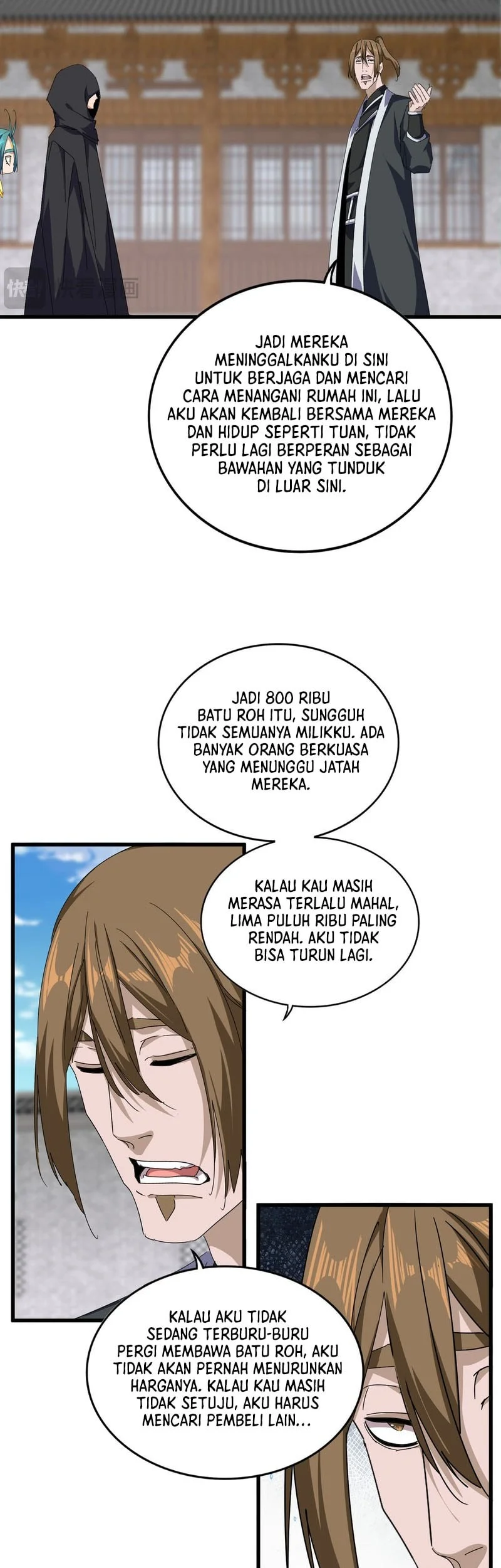 Magic Emperor Chapter 880 - halaman 4