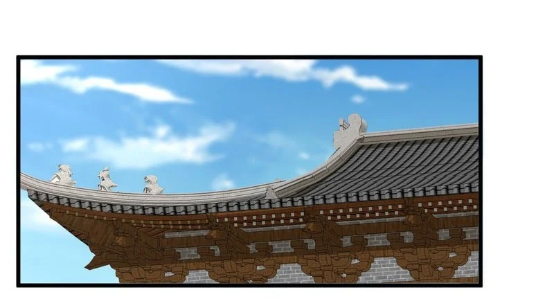 Magic Emperor Chapter 881 - halaman 6