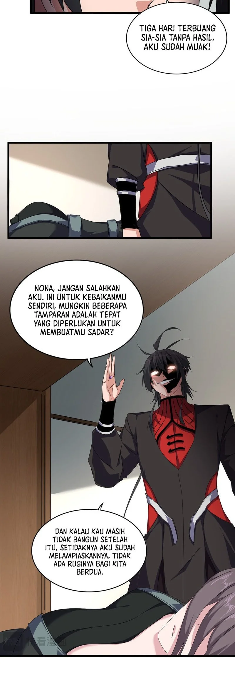 Magic Emperor Chapter 882 - halaman 5