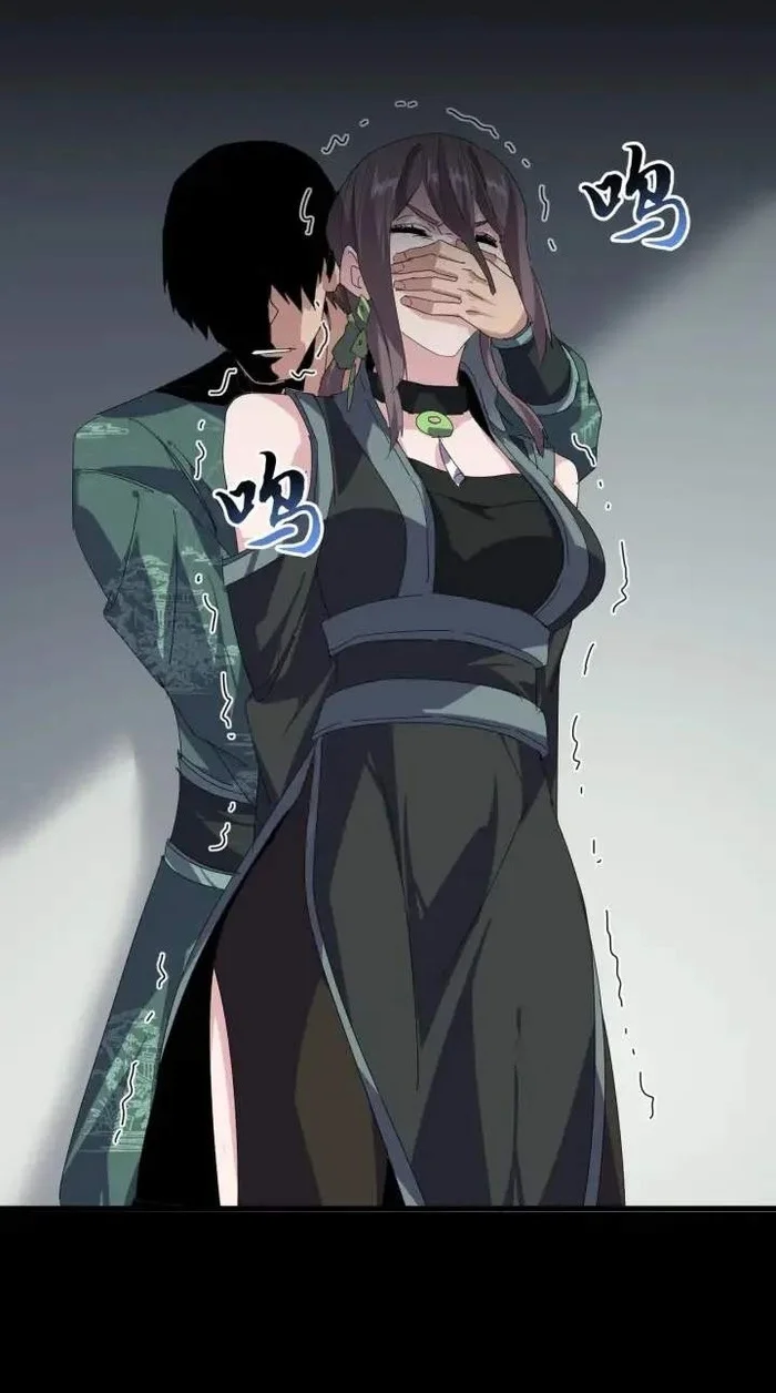 Magic Emperor Chapter 888 - halaman 14