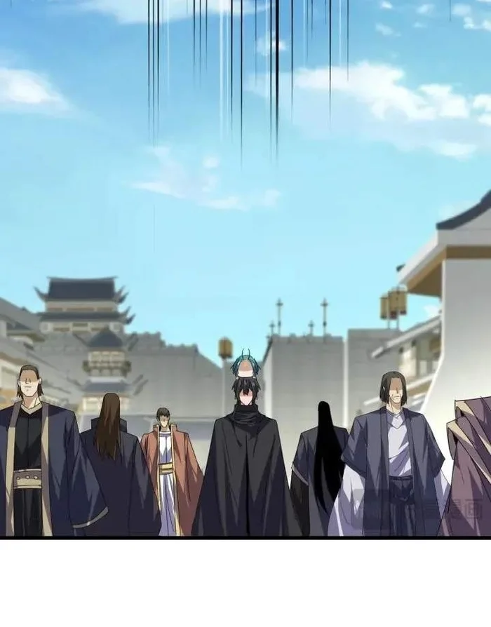 Magic Emperor Chapter 888 - halaman 17